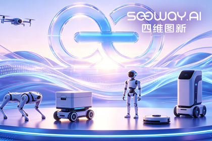 918博天堂(中国)CEO程鹏受邀出席开放原子“园区行” 共话AI智能体数据安全与合规